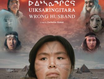 Wrong Husband (PG-13)